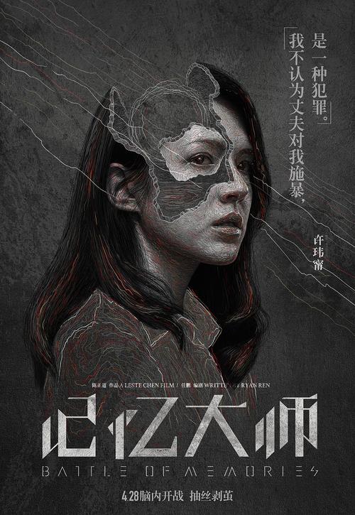 怎么购买加拿大银行对账单