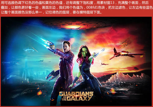 怎么办假东得克萨斯浸会大学毕业证