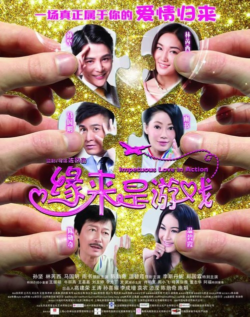 怎么购买长老会学院文凭毕业证